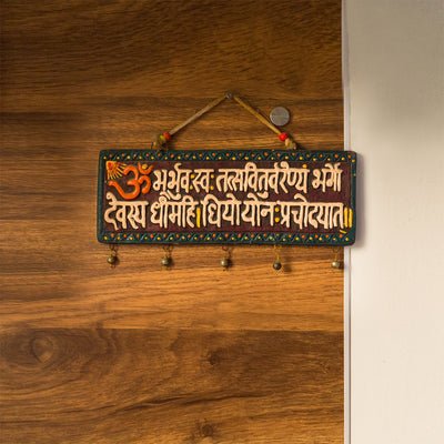 Samita Madhubani Handpainted Pure Silk Saree